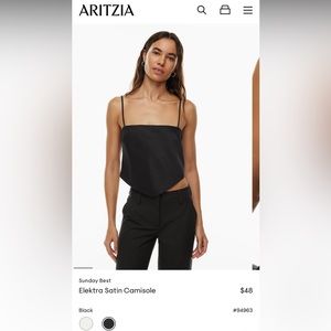 Aritzia Sunday Best Elektra Top - Black Small NWT